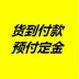 Xe mô tô thể thao nhập khẩu Ducati 899 Yamaha Kawasaki Ninja bốn xi-lanh làm mát bằng nước - mortorcycles mortorcycles