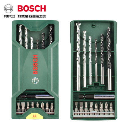 Bosch new original assembly of 15 sets of hand tools drill bit batches of professional concrete drill combinations