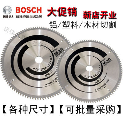 Bosch wood cutting aluminum alloy plastic cutting woodworking circular saw sheet 10 inch 12 inch 14 inch circular saw machine sheet