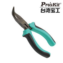 Taiwan Baogong PM-755 two-color mini toothed curved nose pliers curved nose pliers curved nose pliers