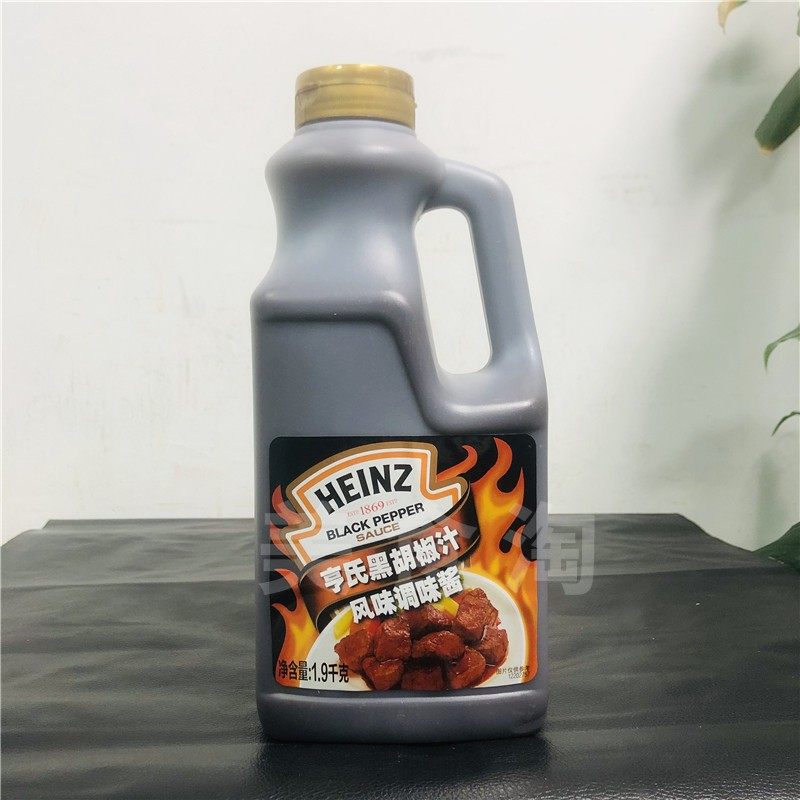 Hens Black Pepper Juice 1 9kg Bottles Steak Black Pepper Sauce Spaghetti Sauce Spaghetti Sauce Beef Steak Roast Sauce