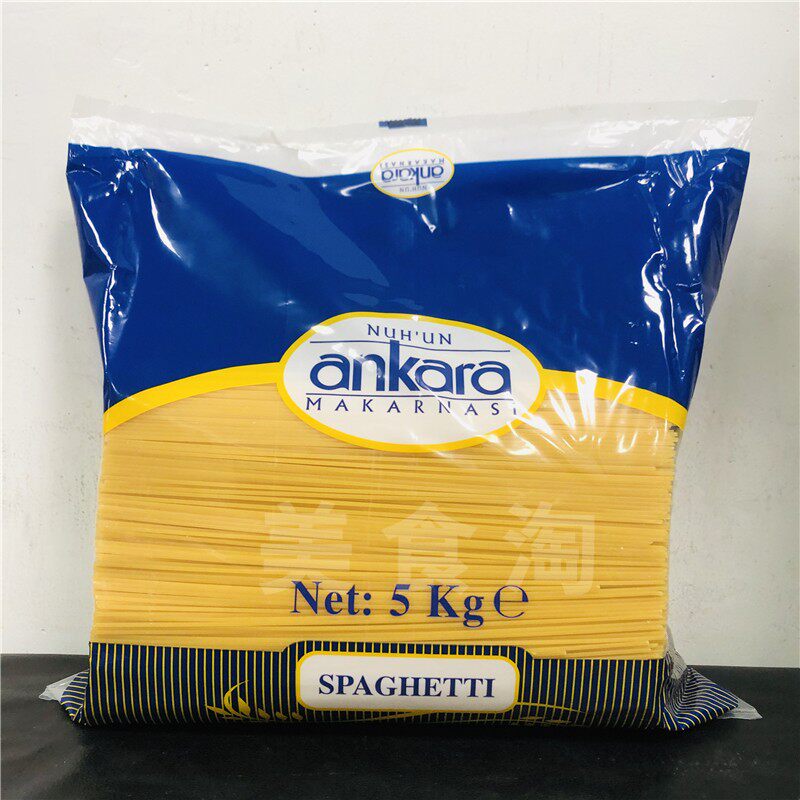Ankara Pasta 5kg Commercial Large Bag Straight Bar Pasta Speed Food Mixed Pasta Western Restaurant ITALIAN SIDE