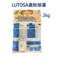 Ludossa Breaded Thin Potatoes 1 4 Thin Fries 2Kg Pack Frozen French Fries Semi-finished Fried Snack