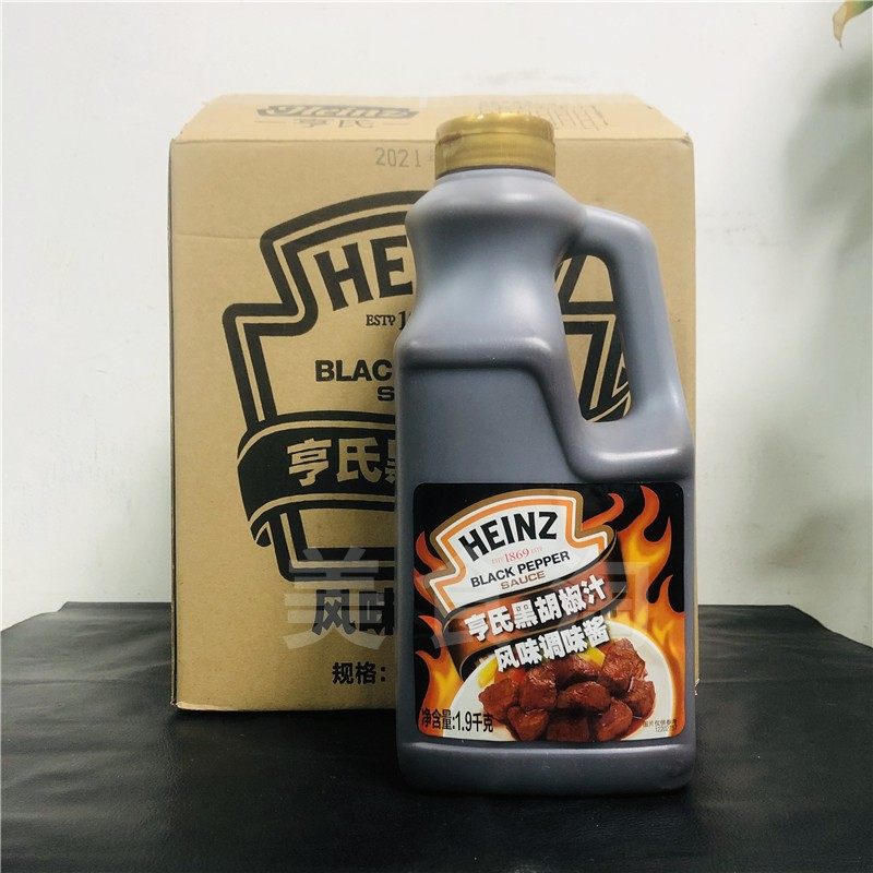 Heinz Black Pepper Juice 1 9kg*4 bottles Steak Black Pepper Sauce Black Pepper Sauce for commercial use