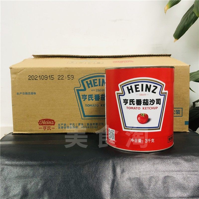 Heinz Heinz Heinz Tomato Salt 3kg*6 barrels commercially baked potatoes sauce raw fruit hamburger hand grab cake dip dip