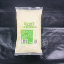 Hens Kraft Beauty Sala sauce 1kg Fruit Vegetable Salad Burger Fries Sushi Commercial Challah Sauce