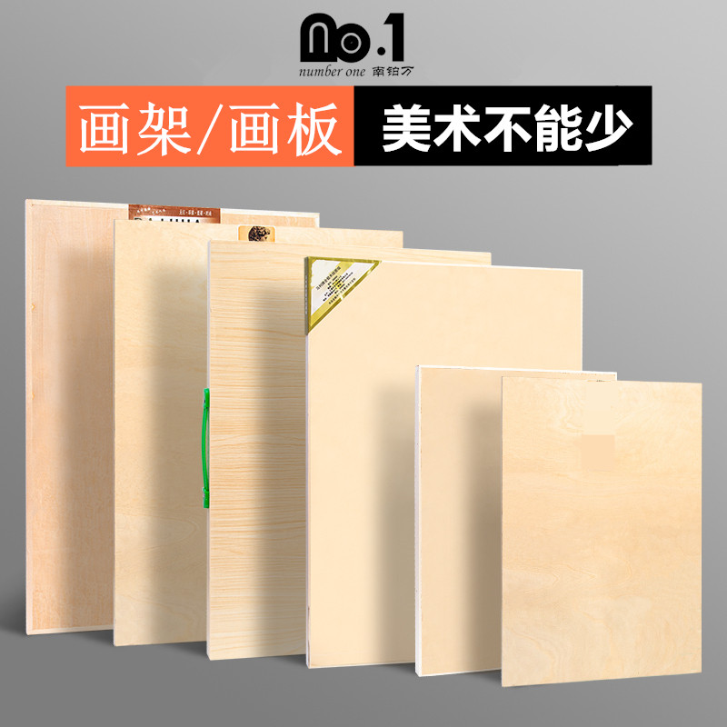 Wooden drawing board easel art studio dedicated 4K portable board wood display stand metal black 8 open solid