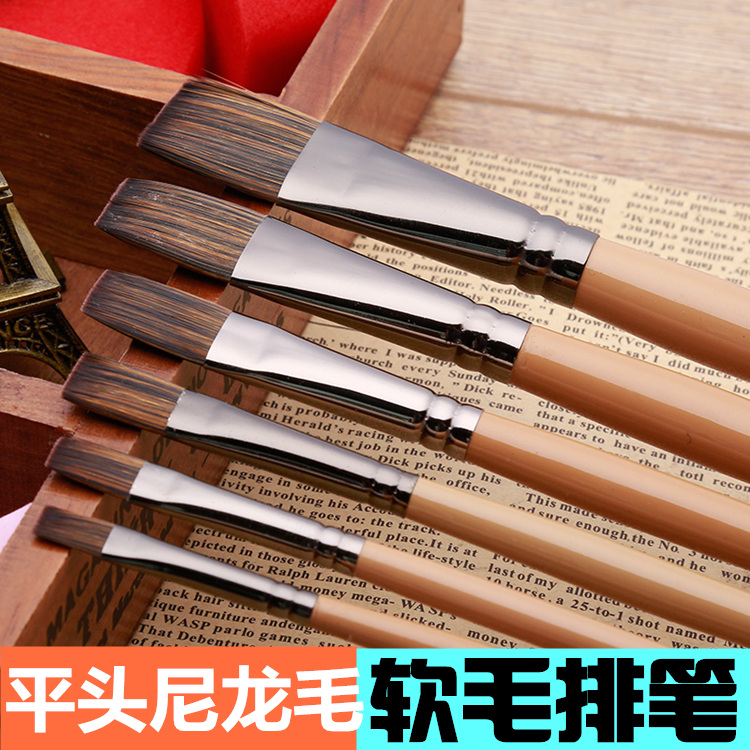 Paul Ceshannylon flat hair watercolor brush flat brush brush acrylic pigment oil brush