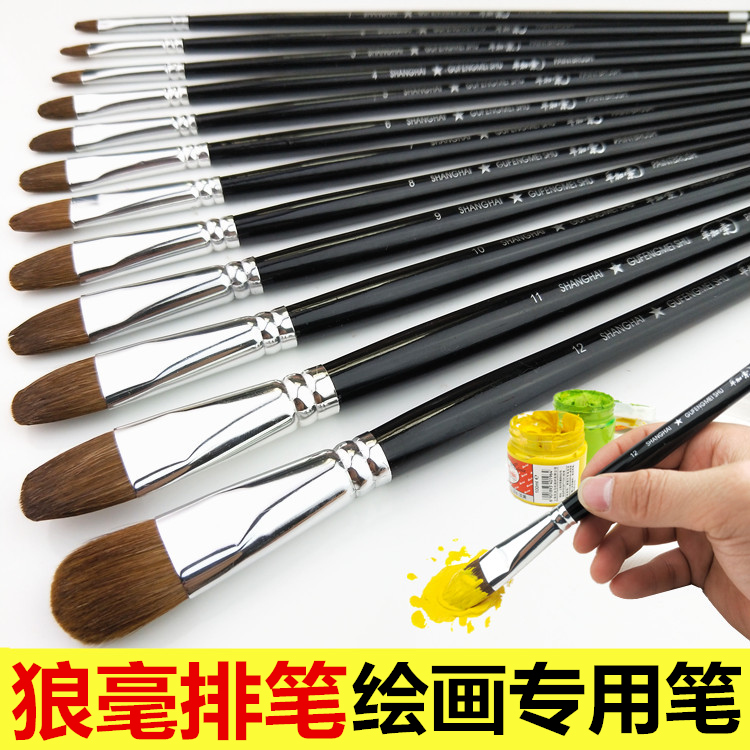Picasso wolf watercolor pen art painting special acrylic paint brush watercolor pen round head oil brush set