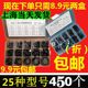 Industrial valve high pressure resistant denqing rubber sealing ring