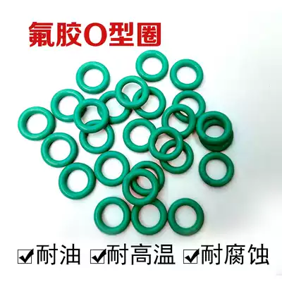 Fluorine rubber O ring 3 1mm wire diameter 10 11 14 16 18 20 23 26 28 31 32 33