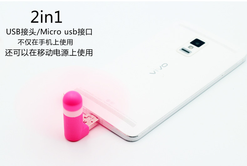 Ventilateur USB - Ref 402633 Image 15