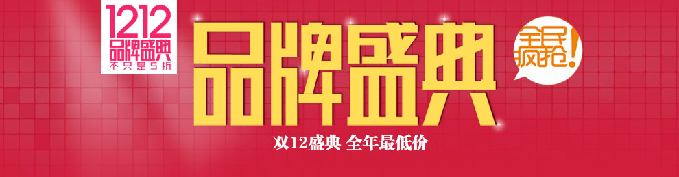 Ventilateur USB - Ref 402633 Image 5