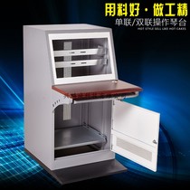 1 single joint duplex triple wood countertop table operation Taihua magnesium console monitoring cabinet dispatching desk security