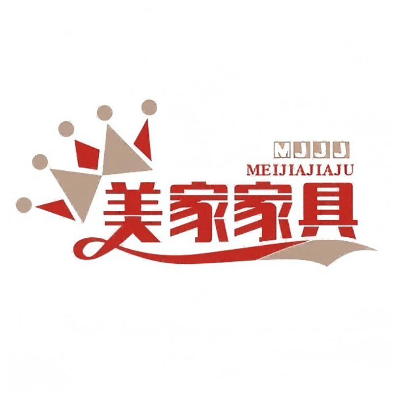 美家家具城