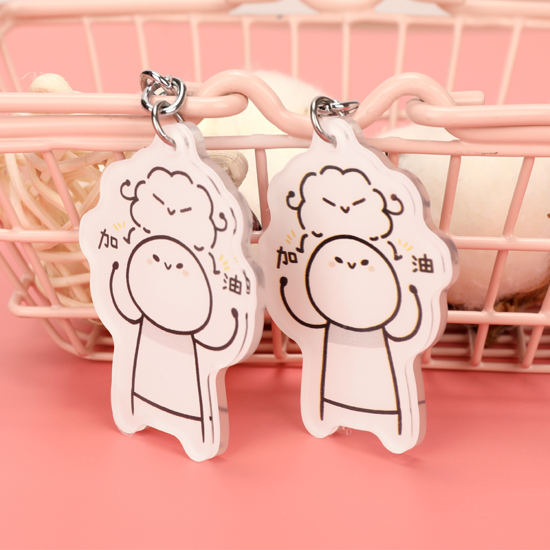 ZoZo a Xuan original schoolbag keychain cute cartoon cloud personality photo custom hanging female ins