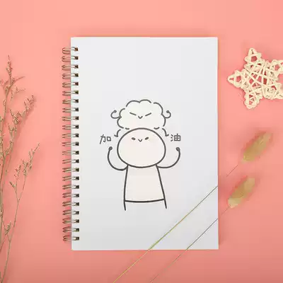 ZoZo a Xuan original design book A5 note coil notepad transparent frosted student a5 Notebook