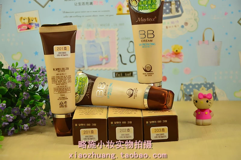Miễn phí vận chuyển Hàn Quốc Mayf mảnh quyến rũ Fan Yisi ốc sên BB kem dưỡng ẩm làm sáng kem chống nắng khỏa thân trang điểm che khuyết điểm mạnh mẽ lâu dài - Kem BB