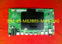  Original TCL L50E6800A-UDS L58E5800A-UDS motherboard 40-M82803-MAE2HG