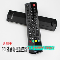  Original TCL smart network LCD TV remote control rc260jc11 14 13 rc2000c