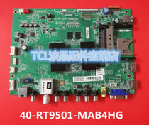 Brand new TCL 55E5700A-UD D55A571U Motherboard 40-RT9501-MAA4HG MAB4HG MAD4