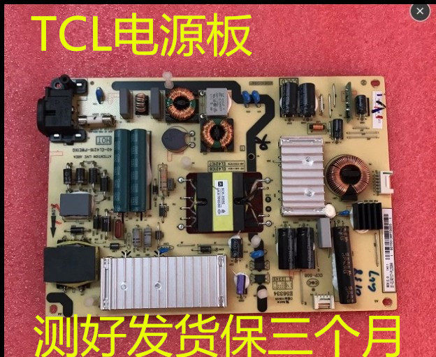 Universal TCL Power Board EL421C7 40-EL4216-PWE1XG 81-EL421C7-PL200AA