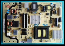 Original 40-E371C6-PWG1XG PWH1XG PWF1XG power board 08-PE371C6-PW200AA