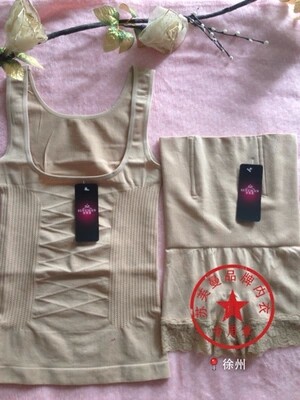 Corset amincissant - Ref 693688 Image 4