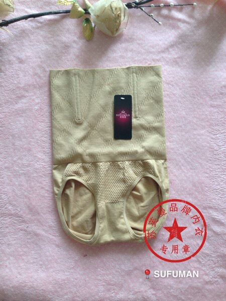 Corset amincissant en coton - Ref 689696 Image 5