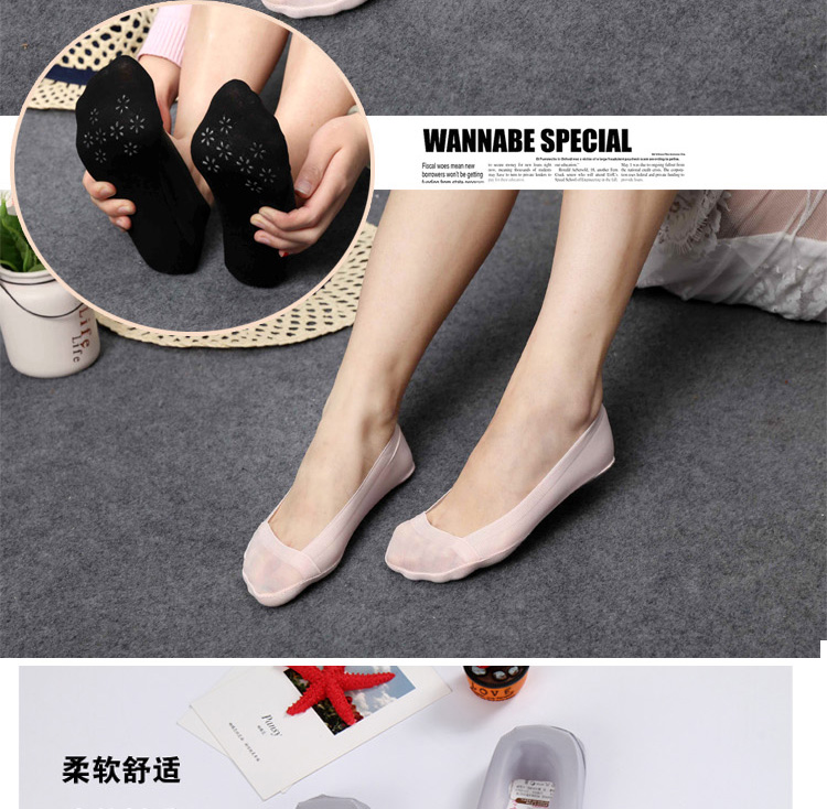 Chaussettes - collants - Ref 772056 Image 19