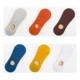 Vớ nam mùa hè cotton mỏng xu hướng giúp thấp vô hình silicone chống trượt thấm mồ hôi thấm hút thiết lập vớ thuyền nam