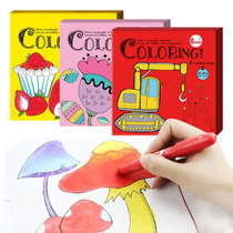 Children coloring 2-3-6 years old kindergarten coloring baby Princess set picture book Children stick figure hand picture book