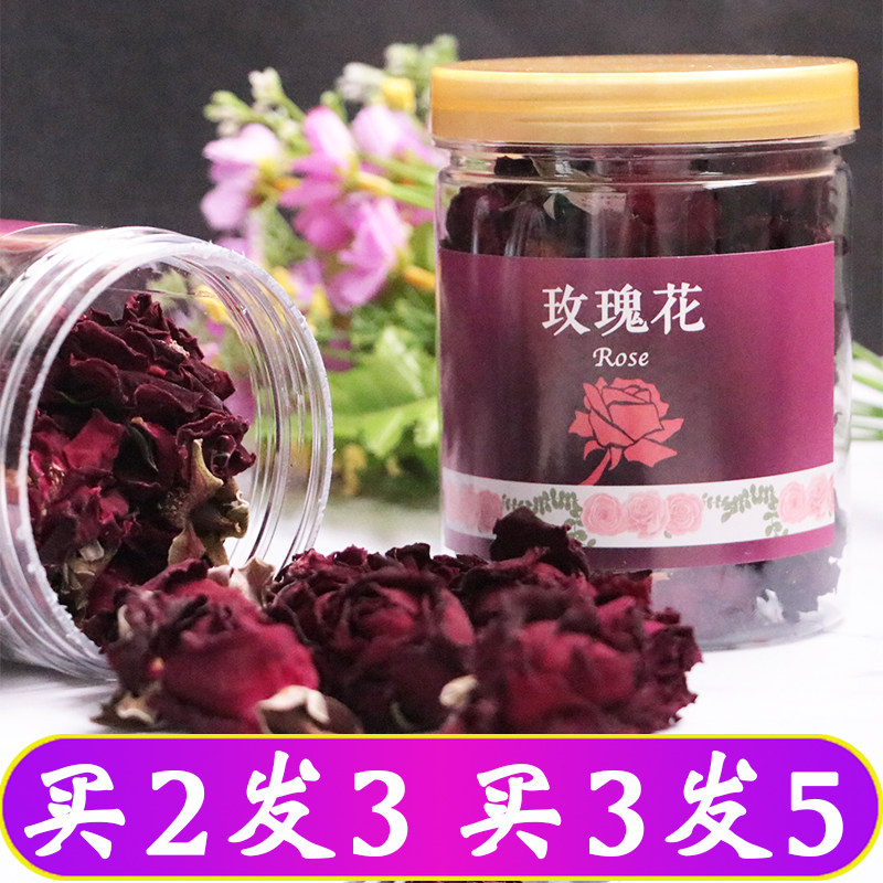 Ink red rose tea, French Yunnan Pingyin extra large freeze-dried tea edible rose corolla king large canned
