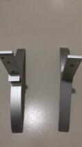 Original LETV TV LCD TV Super 4 X43M X40M X50M L404 base bracket sub-non-pylons