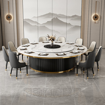 Hotel slate marble electric dining table 2 meters 3 meters 15 16 20 people hotel box club commercial large round table