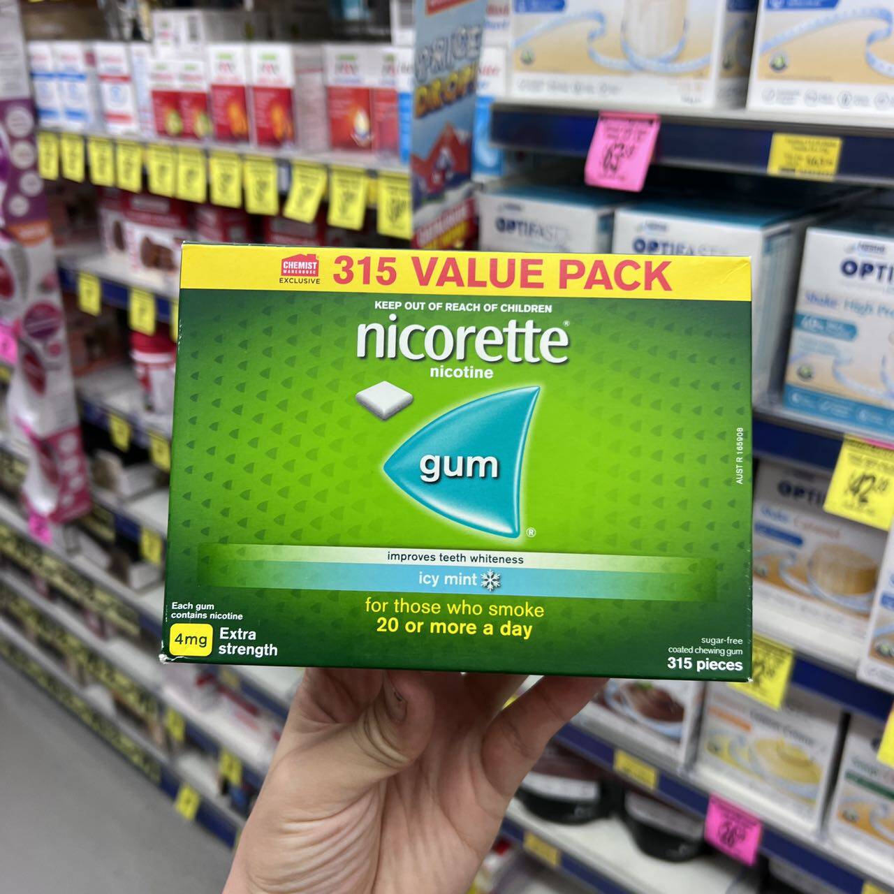 戒烟新神器!Nicorette澳洲强生咀嚼片+喷雾,轻松摆脱烟瘾!-口香糖-淘宝好物网