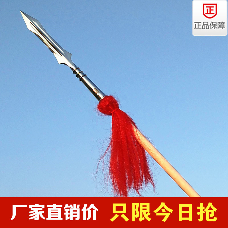Ash rod red tassel gun overlord gun martial arts gun Zhao Zilong long gun stainless steel red cherry gun head spear tai chi big gun
