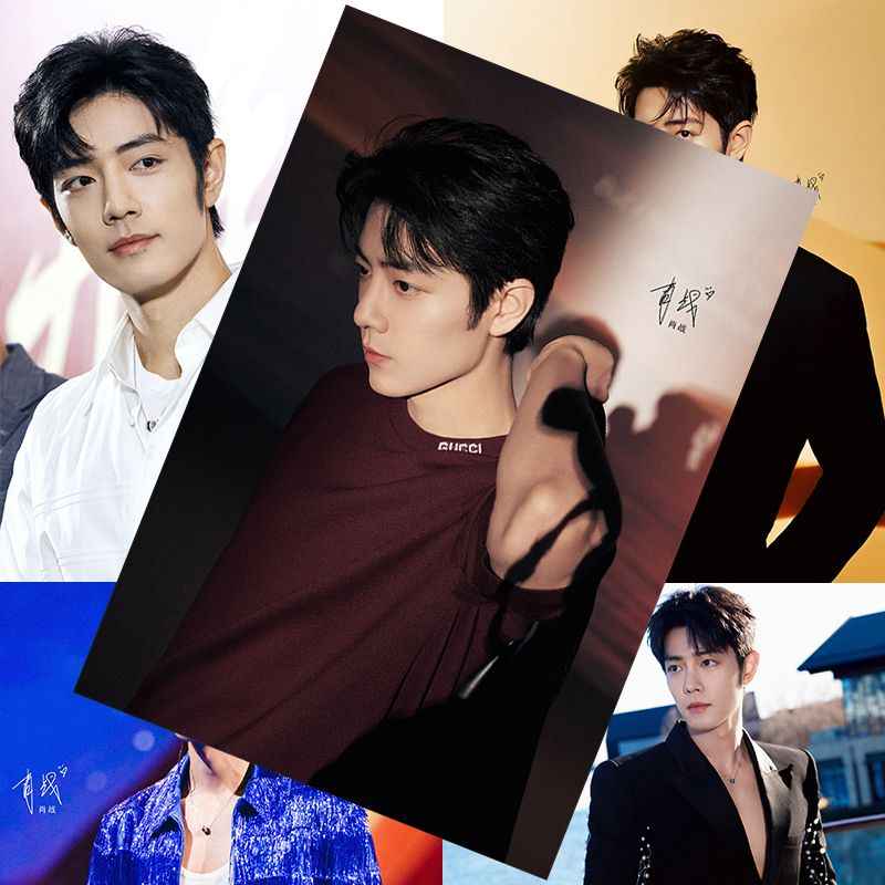 肖战　写真集　熠港絳炙 肖战 写真集 熠港絳炙 61C4yKXjoaS._AC_UL210_SR210,