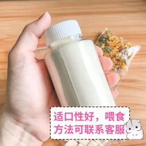 Sugar glider food honey food staple food hpw snack nutrition special 300g