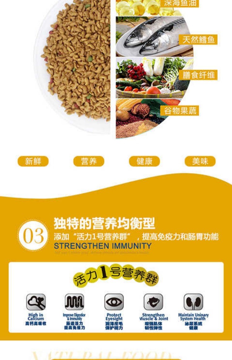Thức ăn cho mèo đi lạc trong nước mới 10 kg 20 kg cá lớn hải sản tự nhiên không có thêm thức ăn cho mèo âm hộ mèo - Gói Singular thức ăn khô cho chó