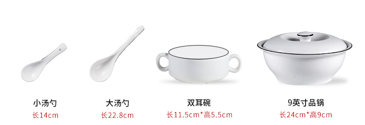 Bộ đồ ăn đơn giản sáng tạo của Nhật Bản bộ bàn ăn gia đình ăn bát đĩa bát đĩa gốm đặt bộ đồ ăn khay gỗ đựng thức ăn