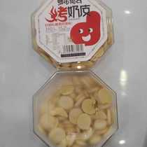 Orde Genemon Fresh Roasted Milk Skin Grassland Dairy Products Boxed Original Flavor Good Raw Materials to Make Good Products
