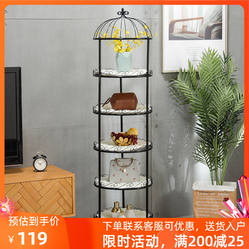 Iron Art Package Shoe Rack Multilayer Craft Display Containing adornment Bird Cage Floor Display Furnishing Eurostyle-Taobao