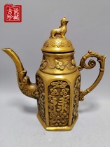 Antique Bronze Ware Collection Pure Copper Brass Bronze Pot Kettle Teapot Fou Suu Bronze Pot Home Decoration Craft Gift