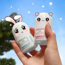 Sweat-stopping walking beads fragrant body dew vitality refreshing and refreshing Shuang woman armband ball bearing perfume anti-sweat and dew net taste aroma body