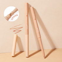 The Sleeper Pen Matte Pearlescent Eyelink is sketched down to nature Tibright shades waterproof without fainting and easy to get on the hand