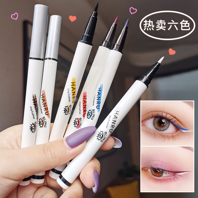 Colored Eyelink Pen waterproof lasting without fainting extremely fine white eye line liquid pen New hand beginner woman color makeup gel pen