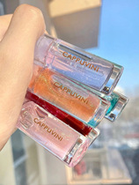 Bright crystal lip oil small ice bar lip honey lip balm glass transparent lip glazed moisturizing and beep water moisturizing light lip