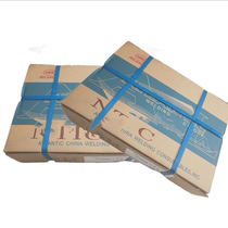 New product recommended for Atlantic pure nickel cast iron CHC308Z308408 raw iron 508 ball ink welding rod one kilogram
