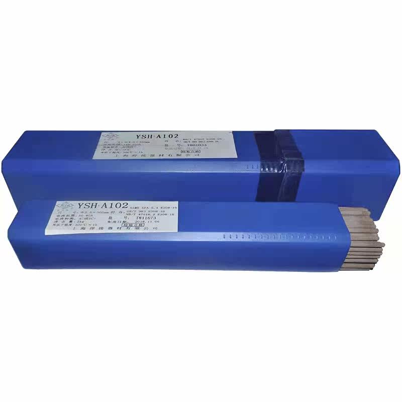 New Shanghai Dongfeng Gas Argon Arc Welding HA402E310-16 stainless steel welding rod 2 53 24 0mm welding wire